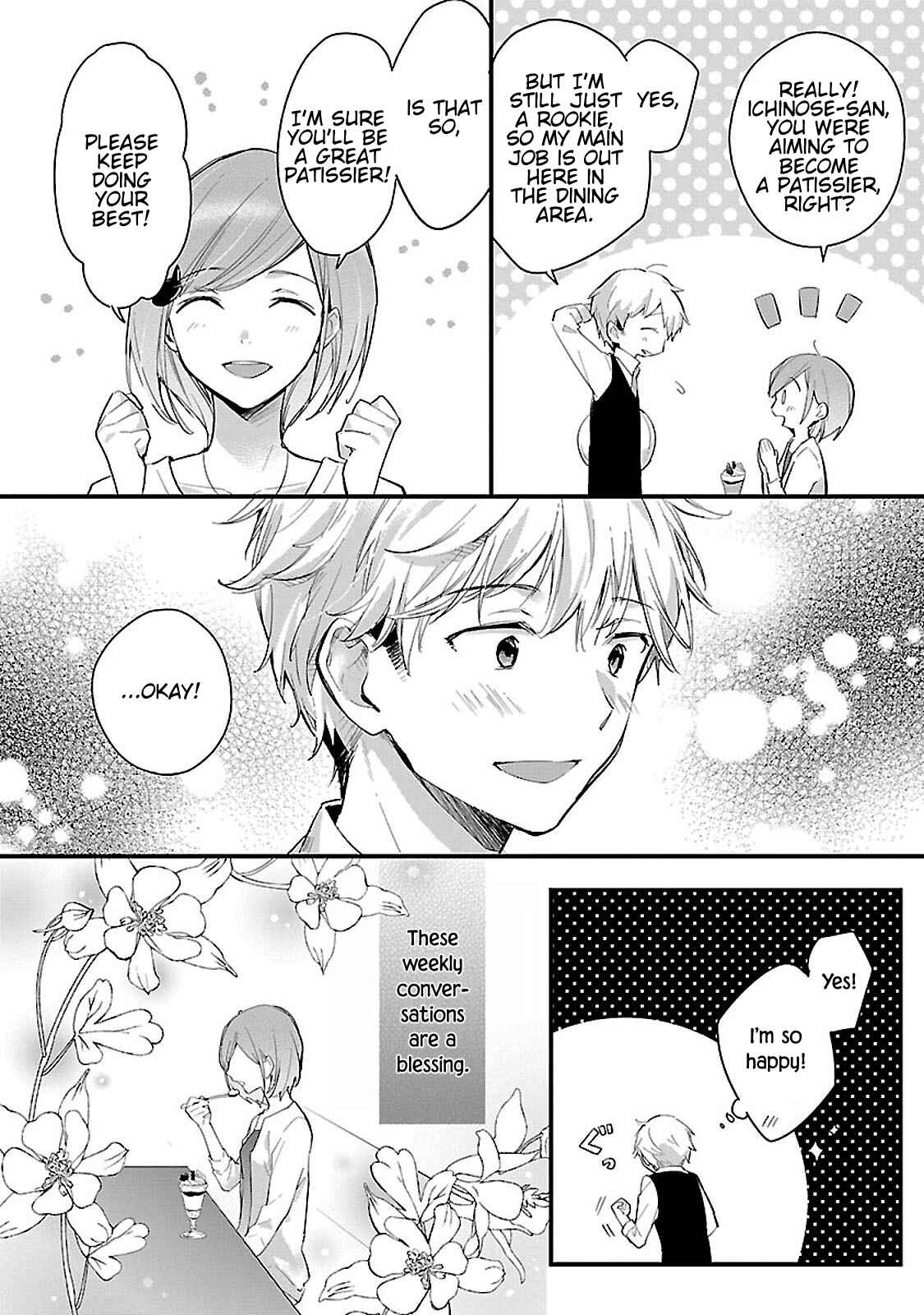 Page 4 Chapter 7 Sweets Concert - Amami Danshi no Hinichijou