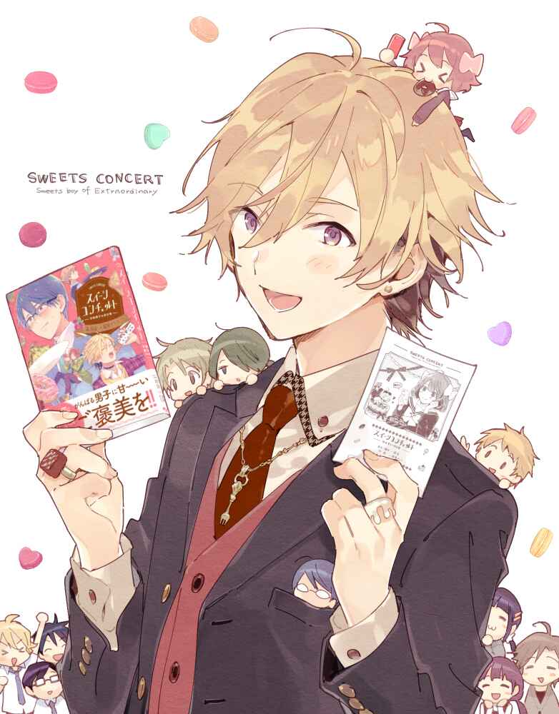 Page 12 Chapter 11.5 Sweets Concert - Amami Danshi no Hinichijou