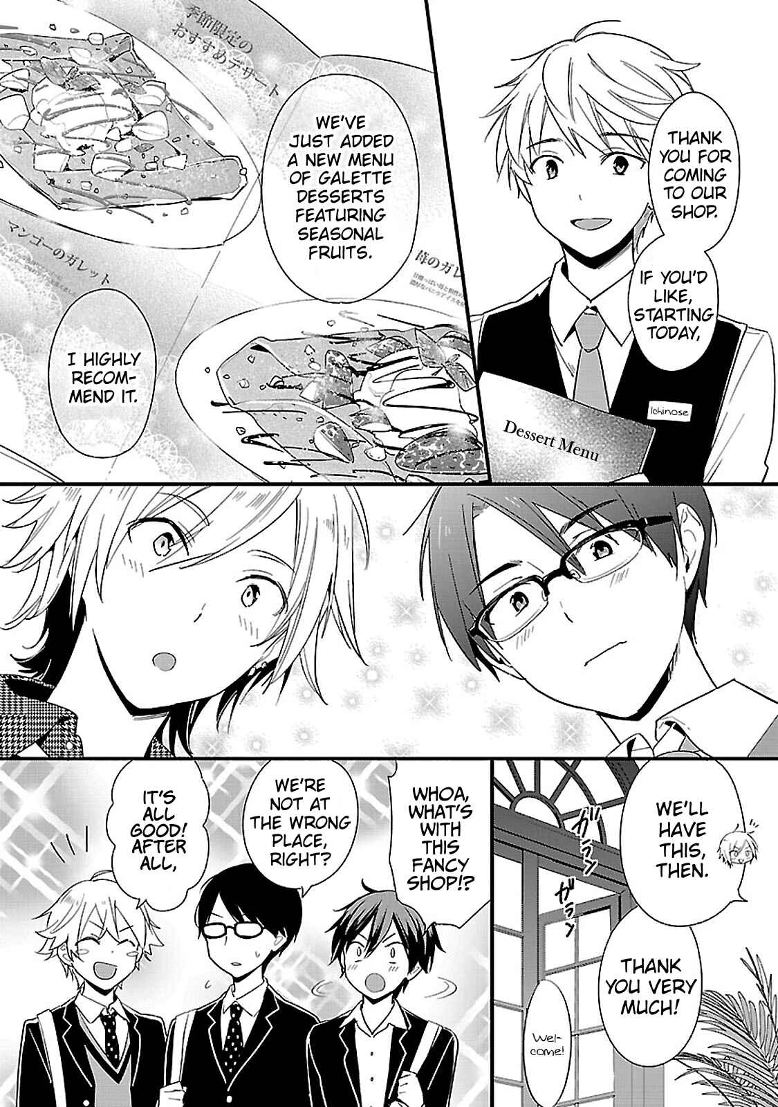 Page 2 Chapter 11.5 Sweets Concert - Amami Danshi no Hinichijou