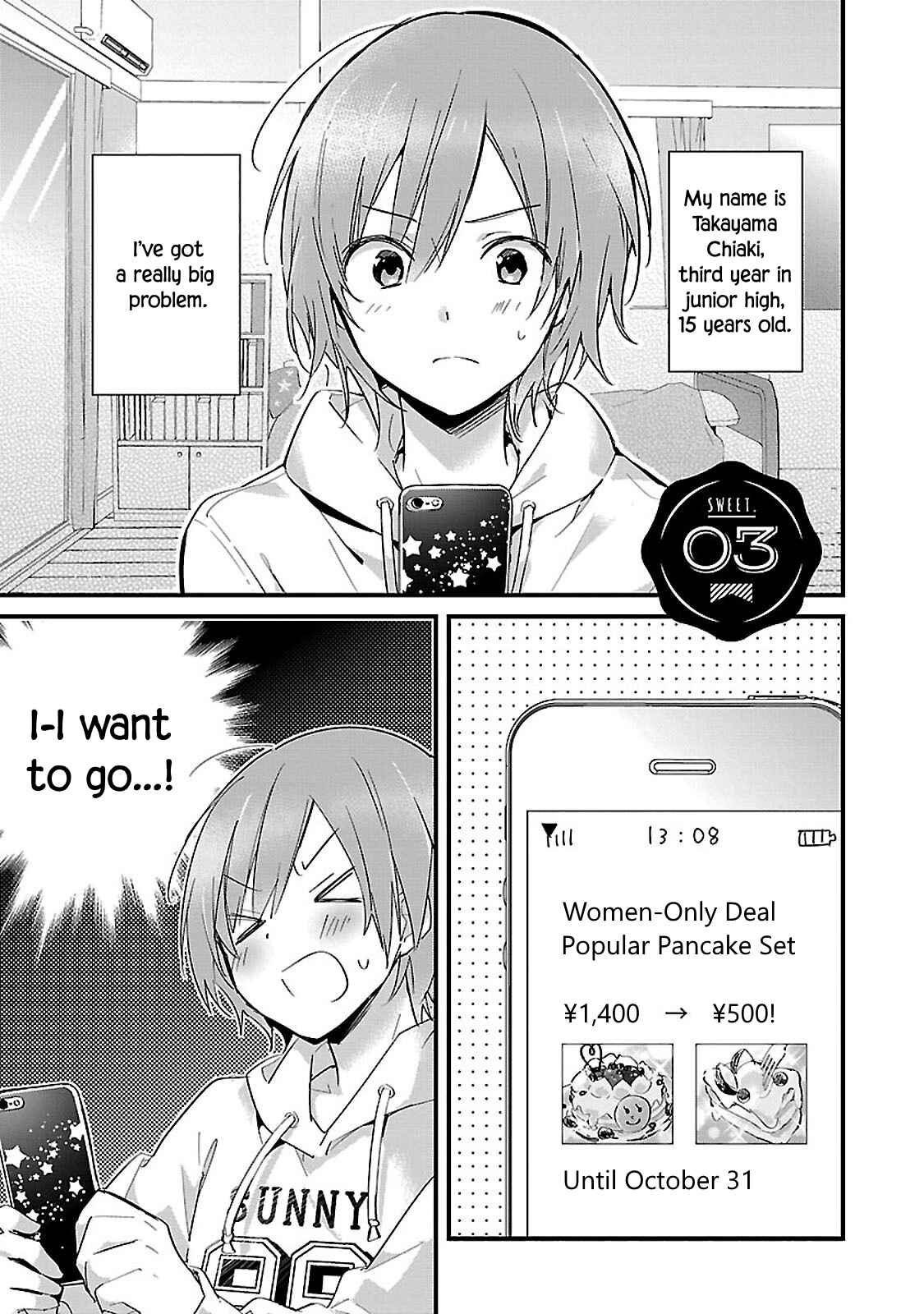 Page 1 Chapter 3 Sweets Concert - Amami Danshi no Hinichijou