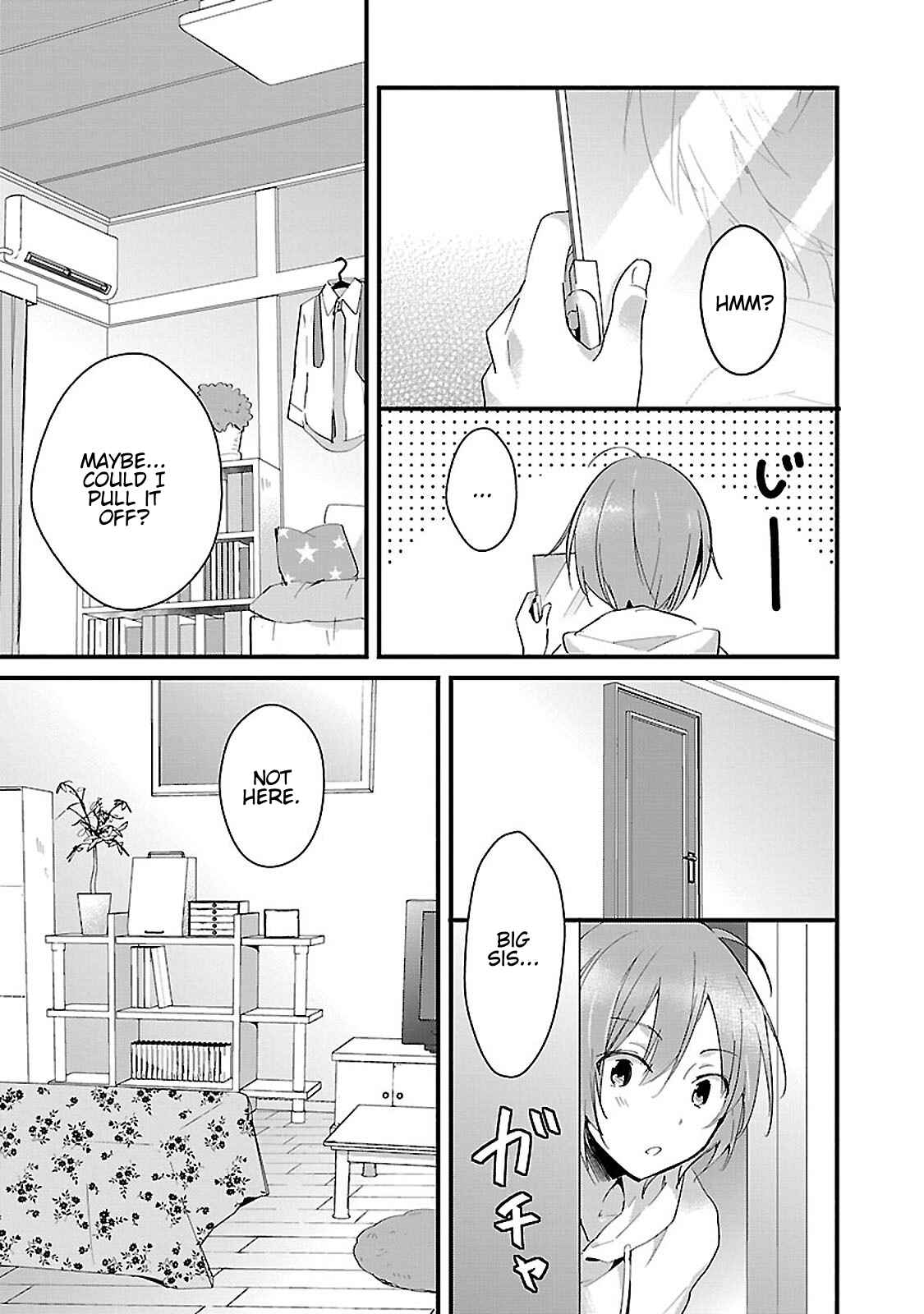Page 3 Chapter 3 Sweets Concert - Amami Danshi no Hinichijou