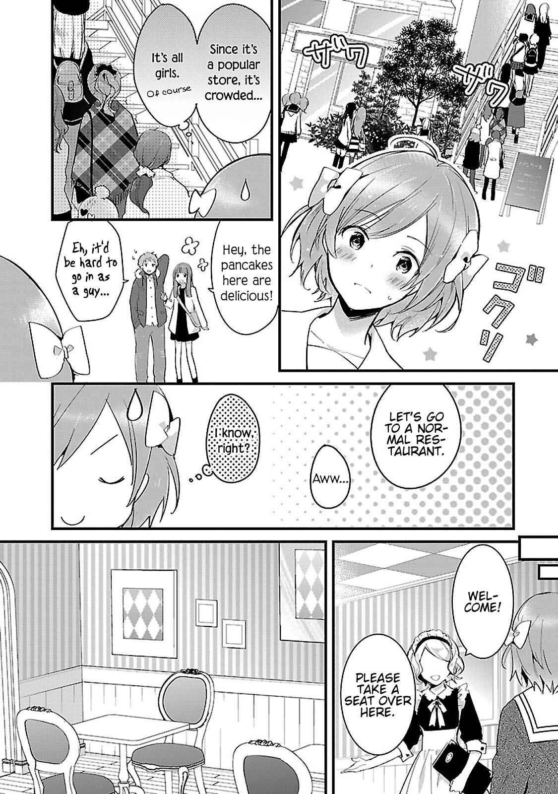 Page 6 Chapter 3 Sweets Concert - Amami Danshi no Hinichijou