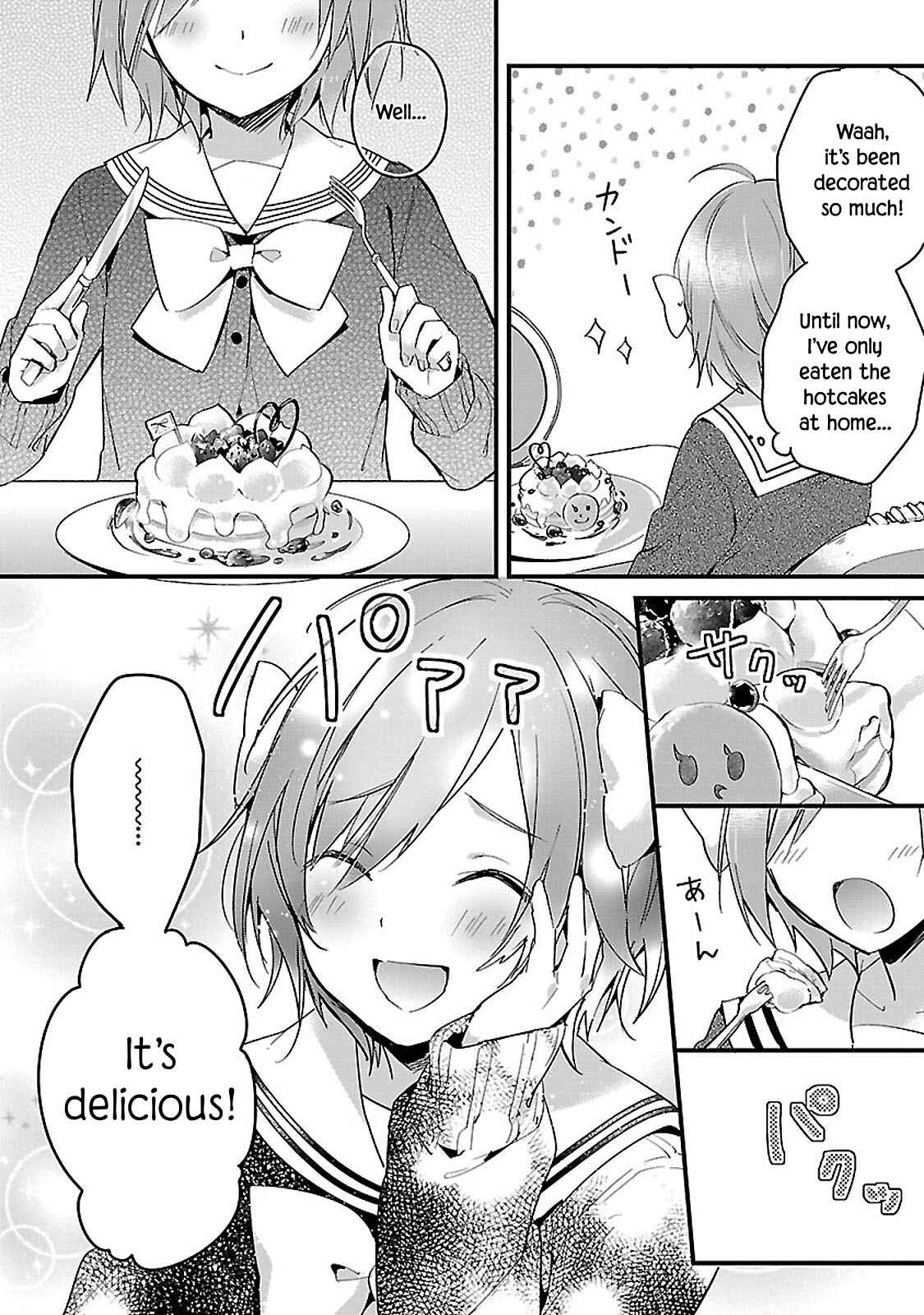 Page 8 Chapter 3 Sweets Concert - Amami Danshi no Hinichijou