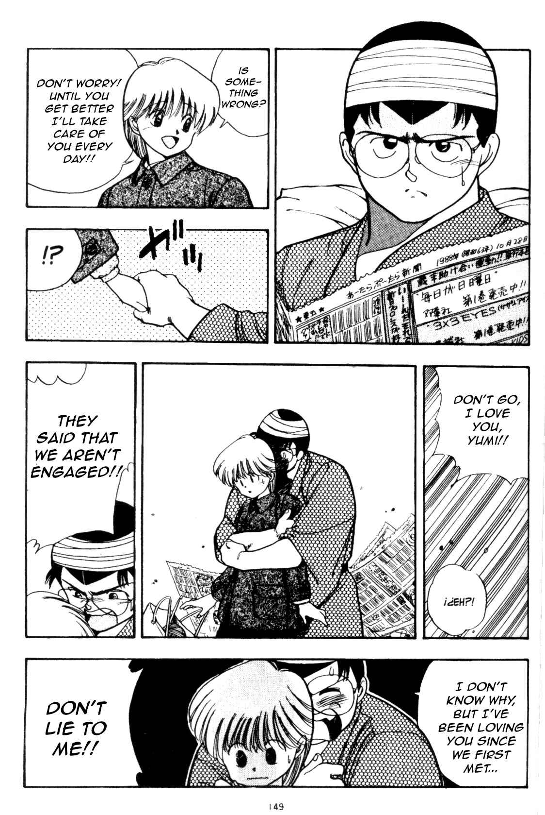 Page 15 Chapter 17 Everyday is Sunday