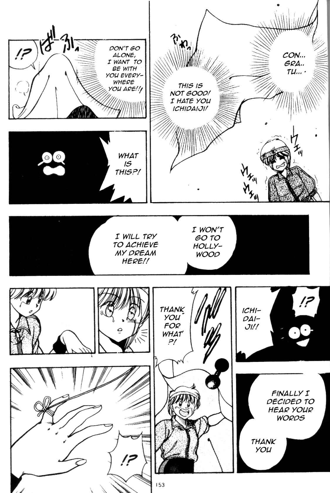 Page 19 Chapter 17 Everyday is Sunday