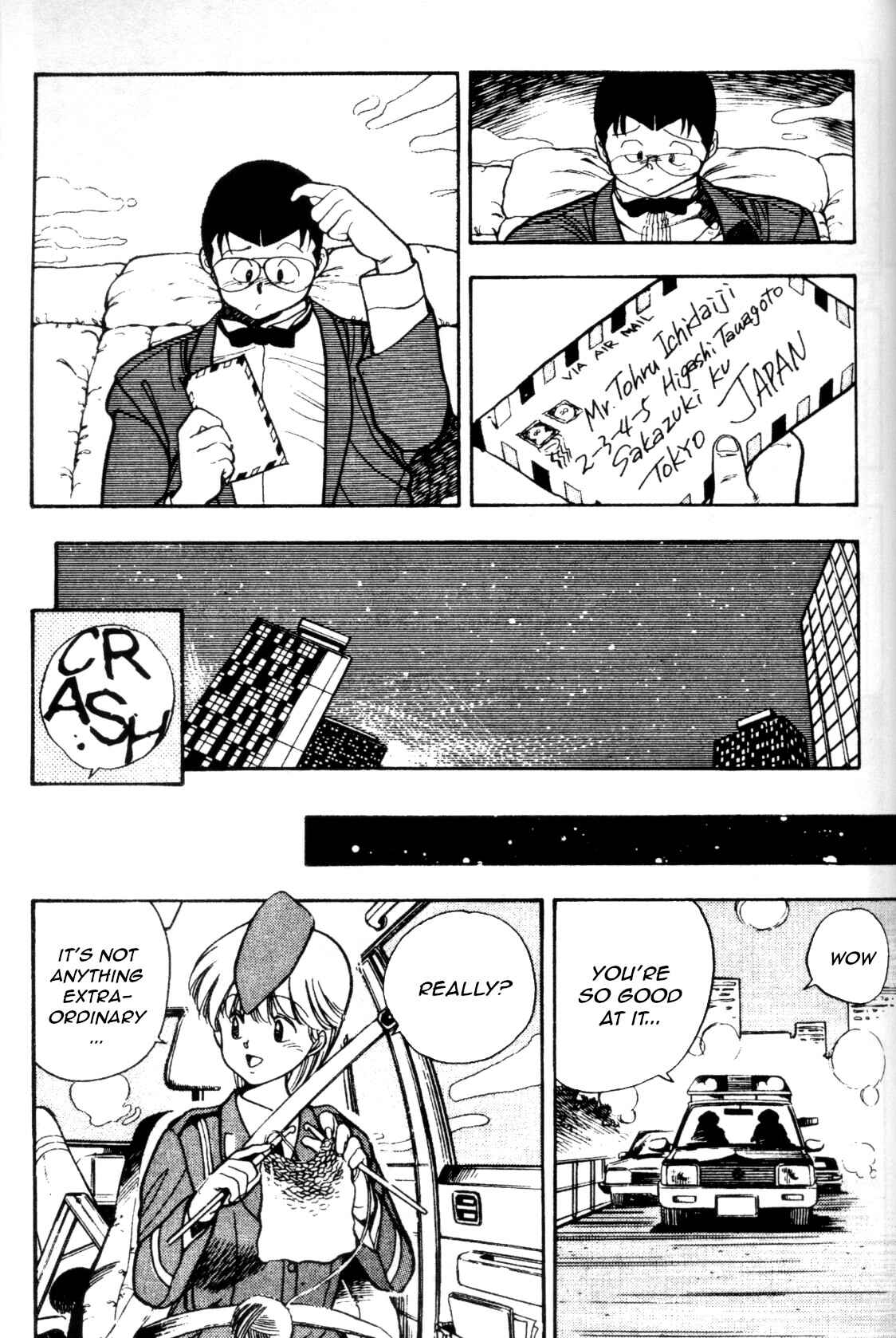 Page 3 Chapter 17 Everyday is Sunday