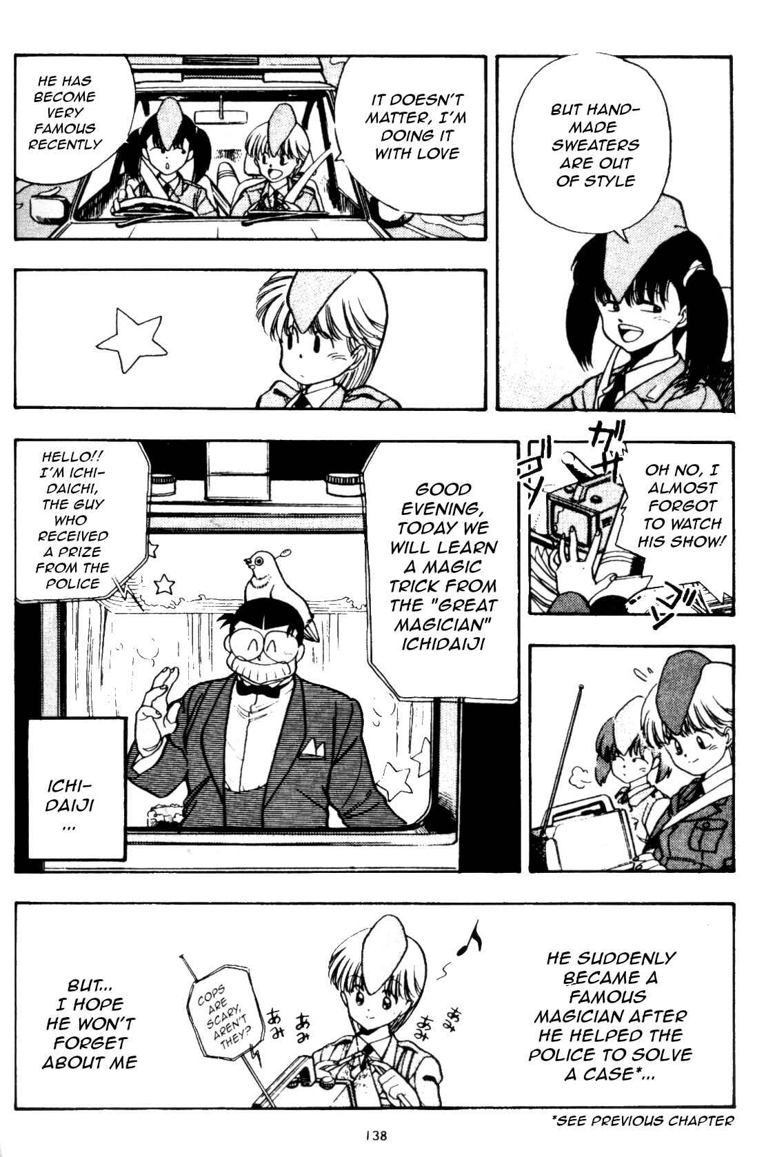 Page 4 Chapter 17 Everyday is Sunday