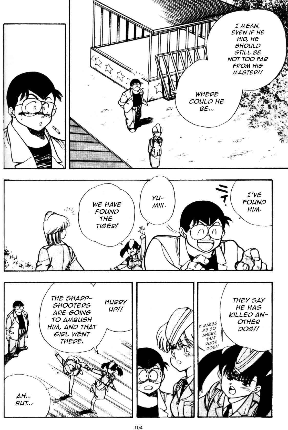Page 12 Chapter 15 Everyday is Sunday