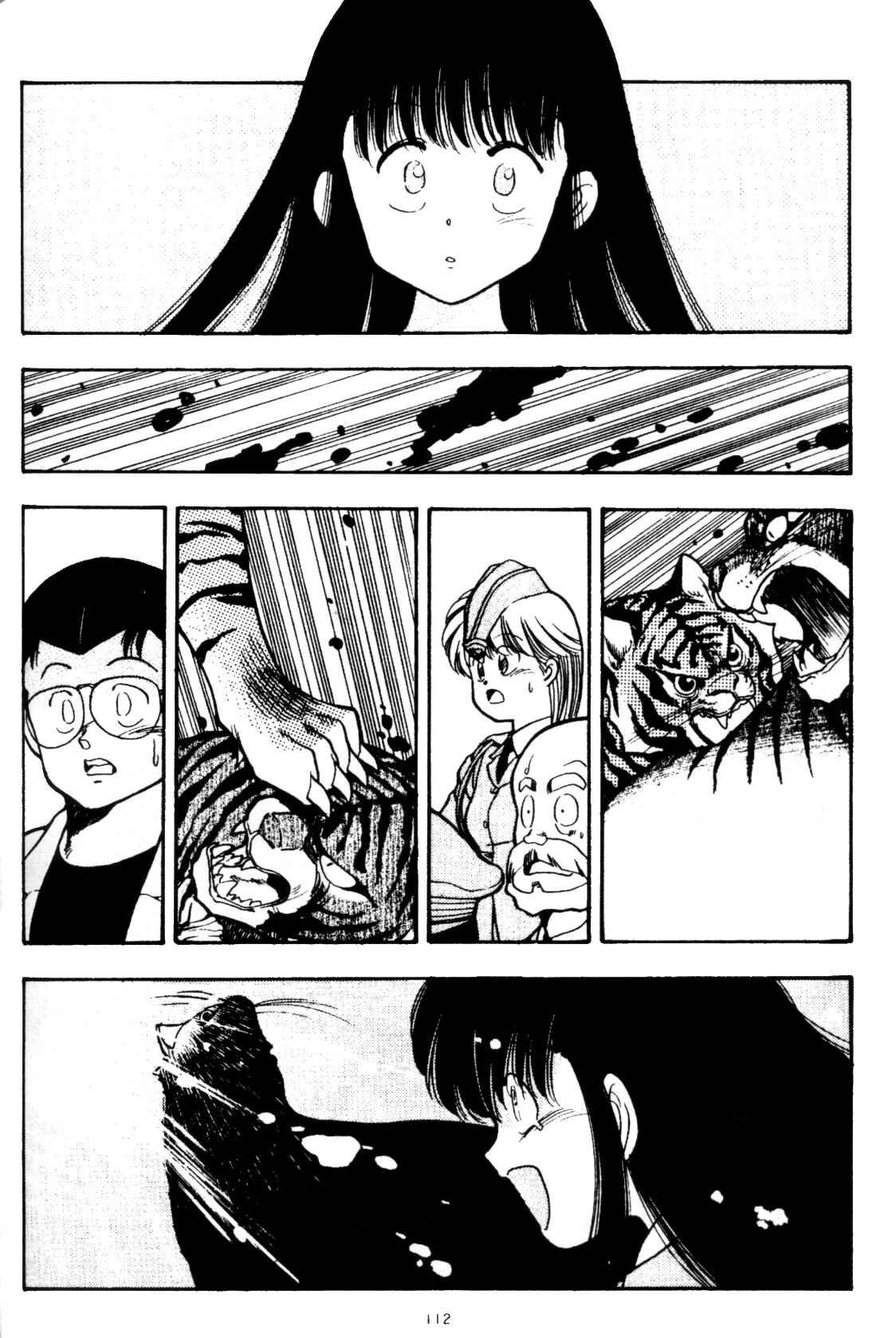 Page 20 Chapter 15 Everyday is Sunday