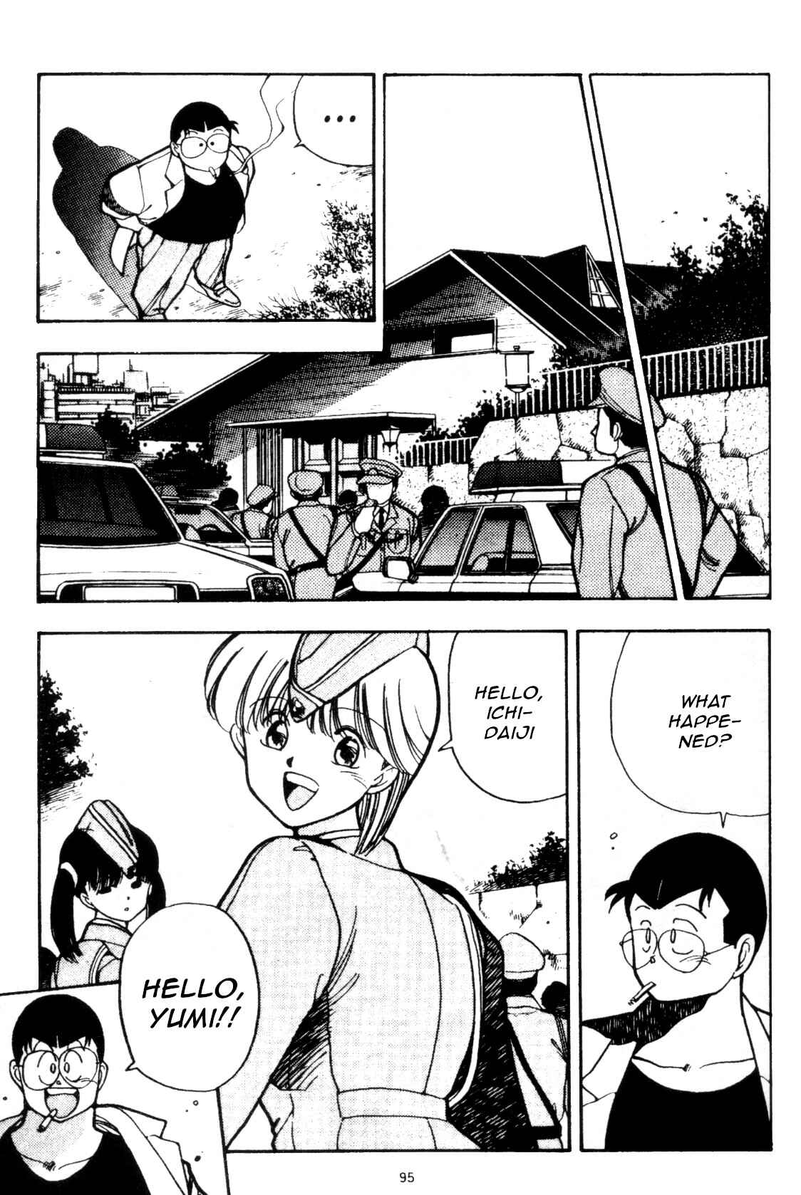 Page 3 Chapter 15 Everyday is Sunday