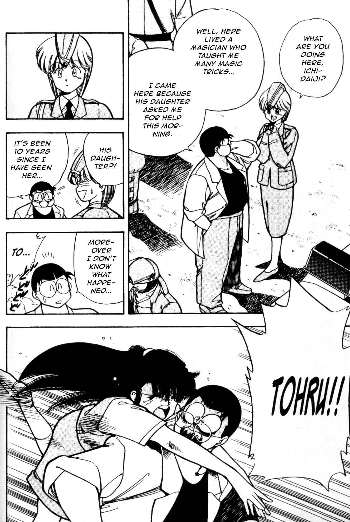 Page 4 Chapter 15 Everyday is Sunday