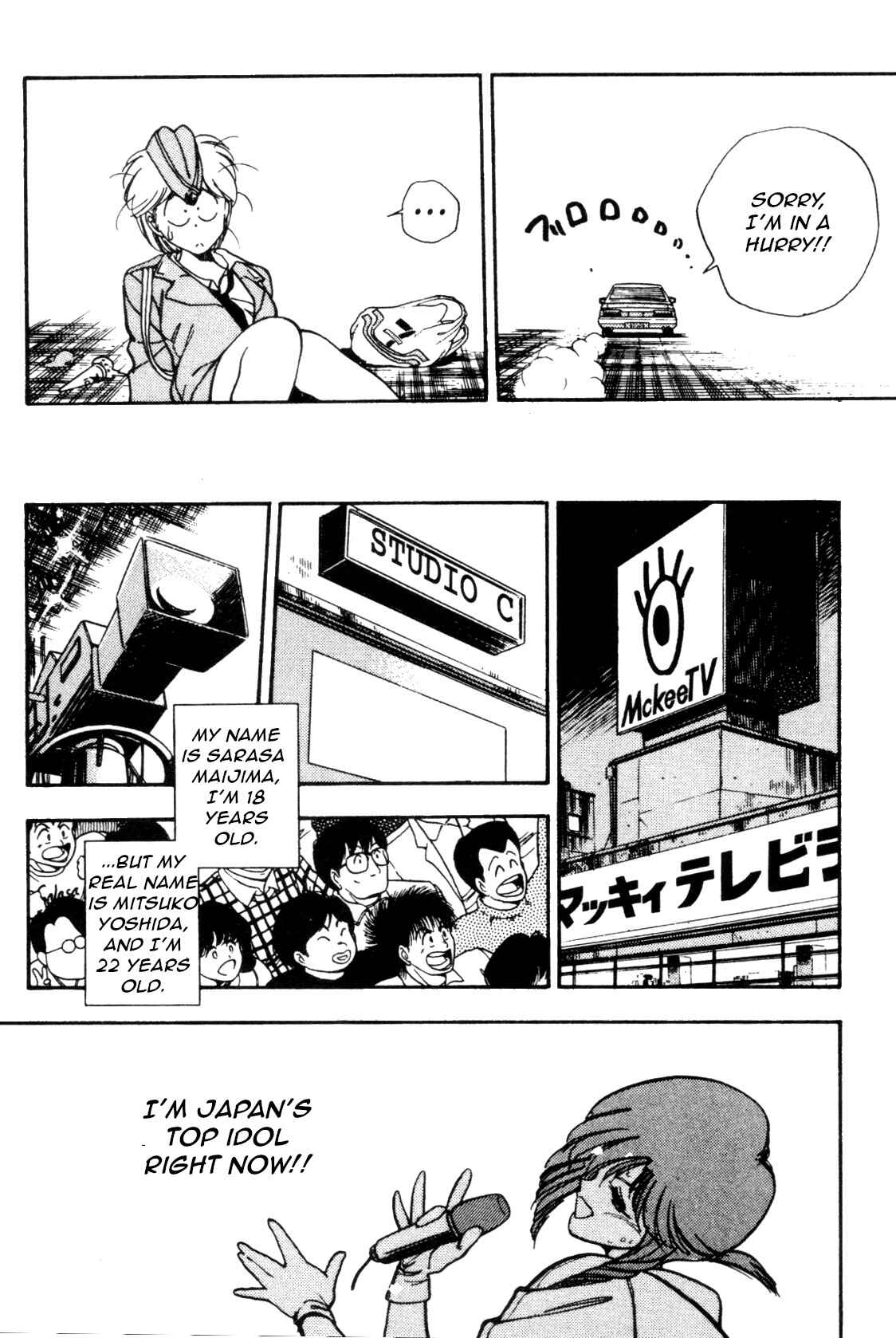 Page 5 Chapter 8 Everyday is Sunday