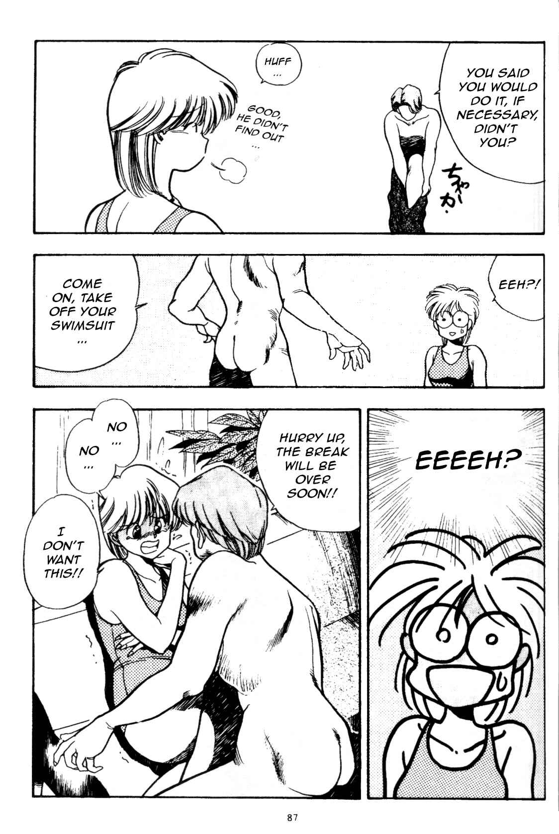 Page 15 Chapter 14 Everyday is Sunday