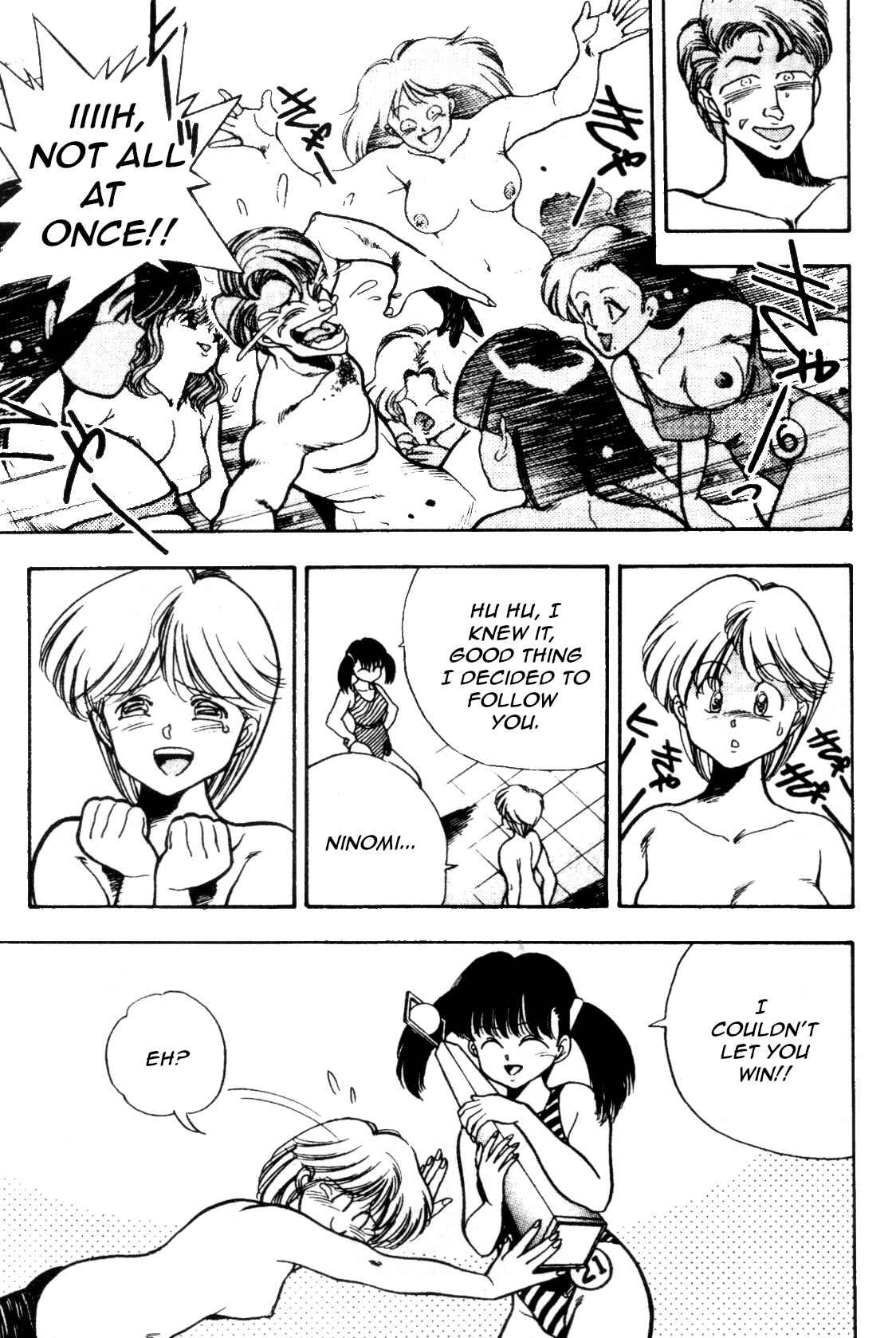 Page 19 Chapter 14 Everyday is Sunday