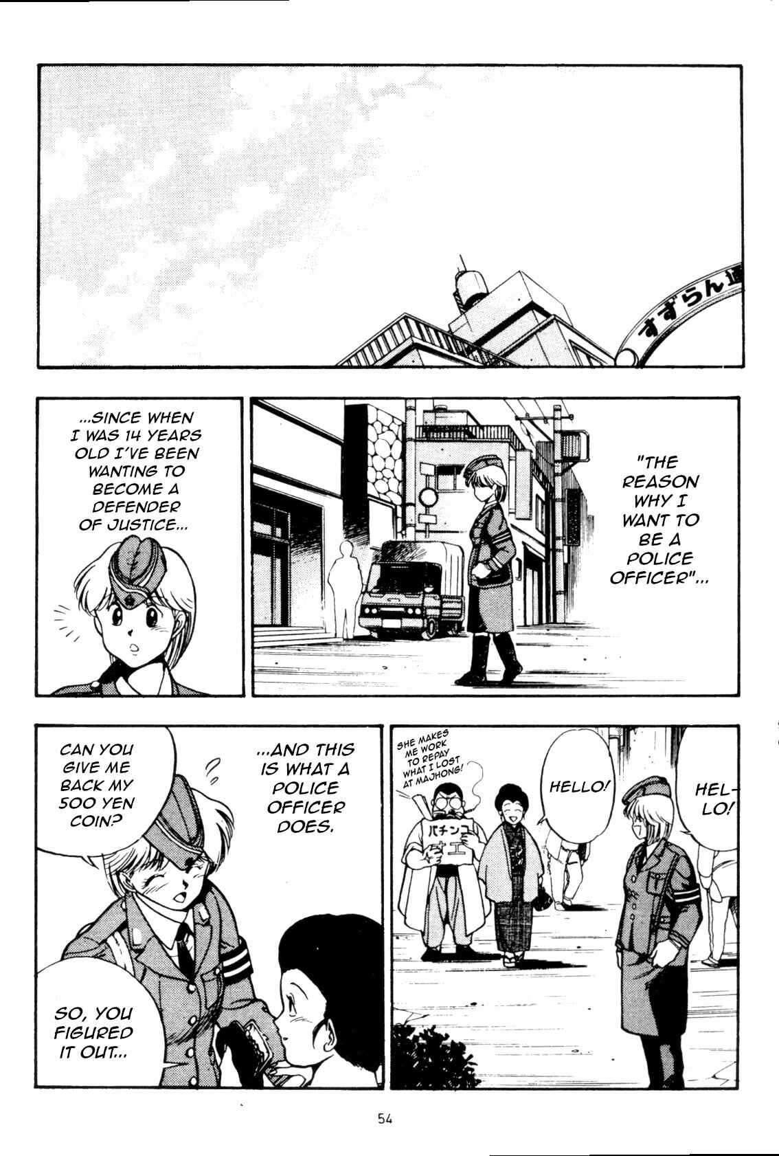 Page 24 Chapter 2 Everyday is Sunday