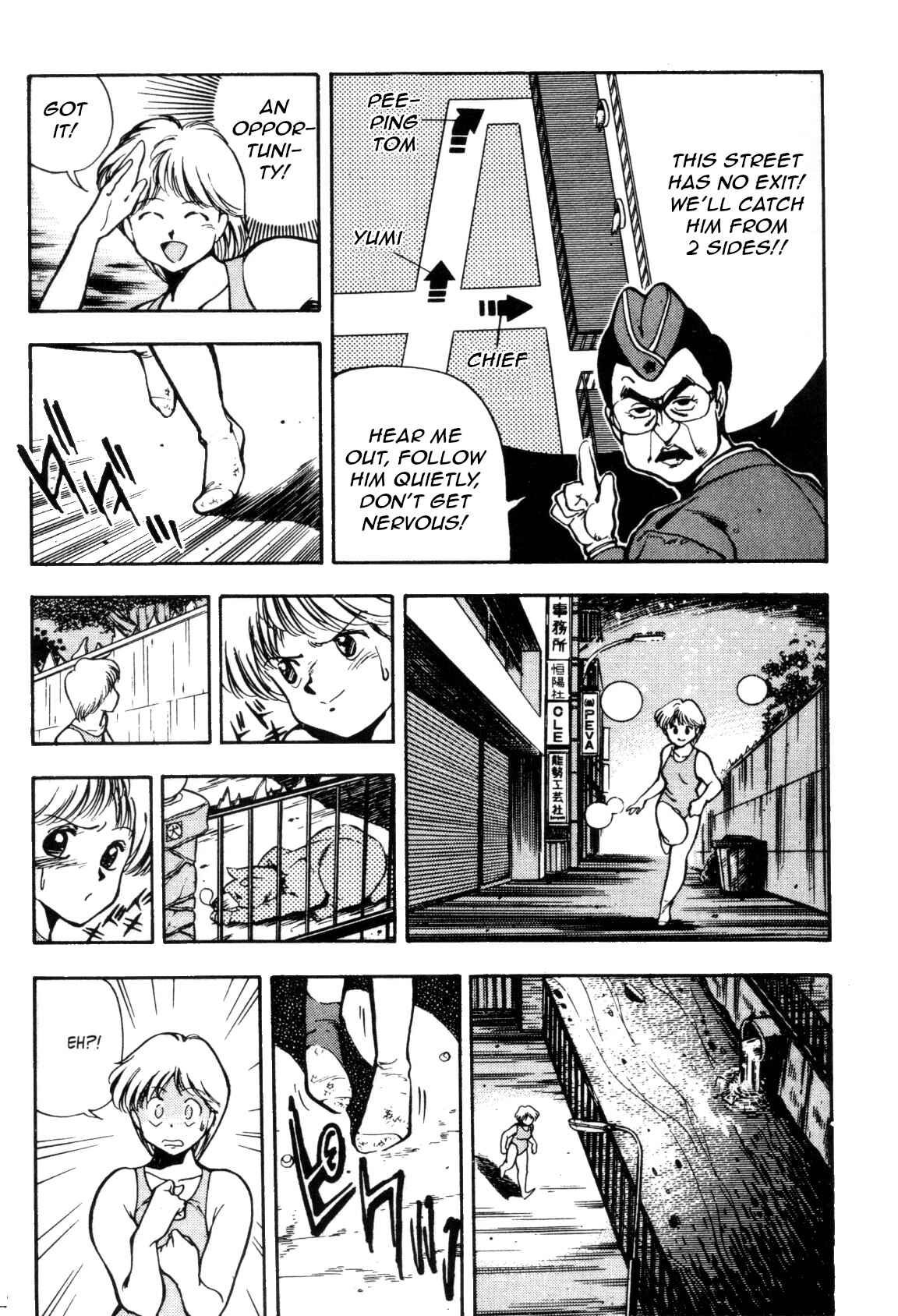 Page 7 Chapter 2 Everyday is Sunday