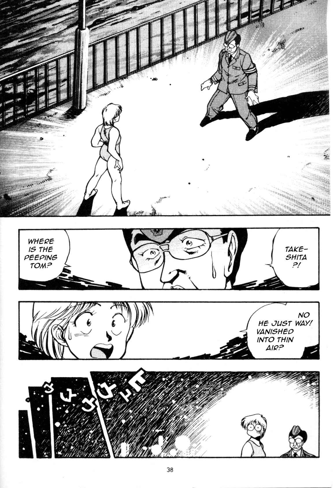 Page 8 Chapter 2 Everyday is Sunday