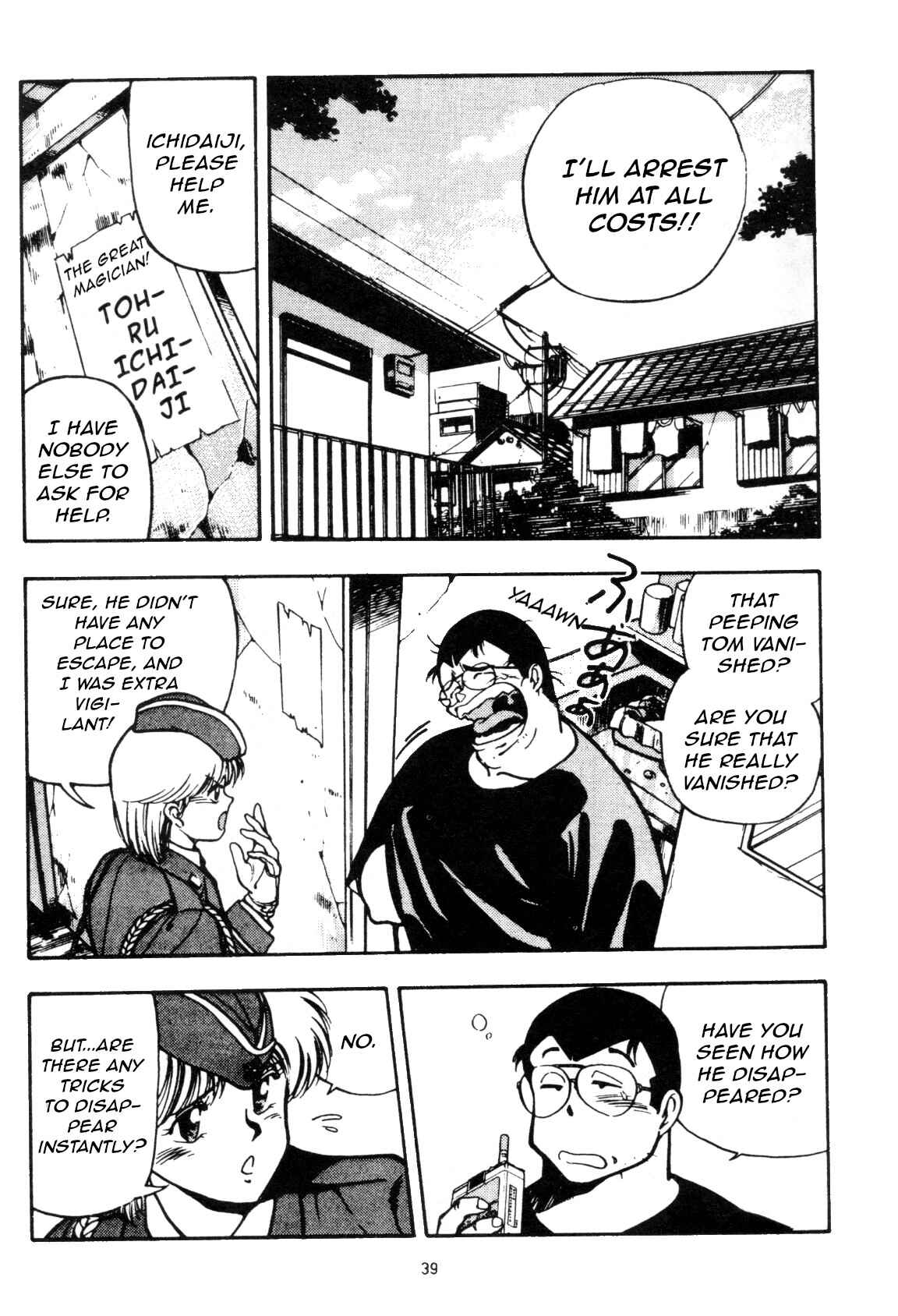 Page 9 Chapter 2 Everyday is Sunday