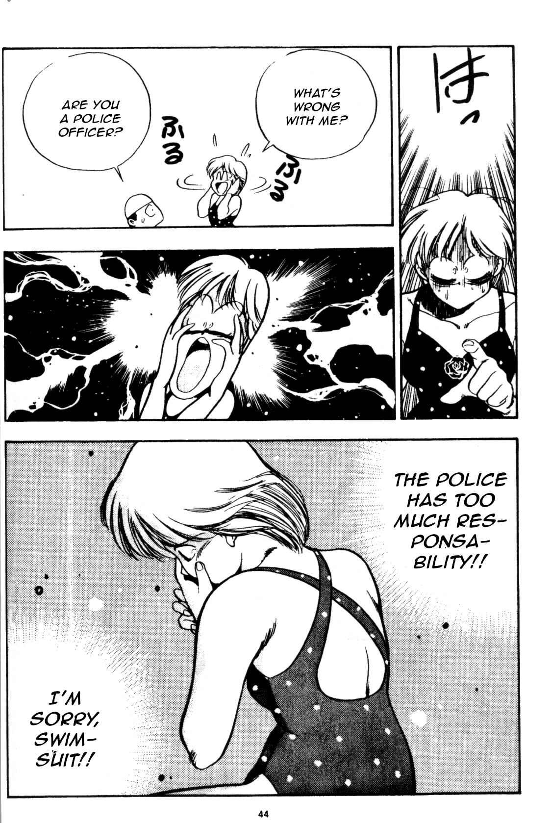 Page 14 Chapter 12 Everyday is Sunday