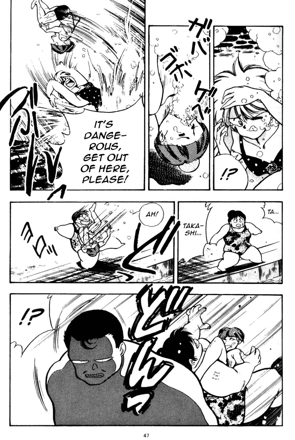 Page 17 Chapter 12 Everyday is Sunday