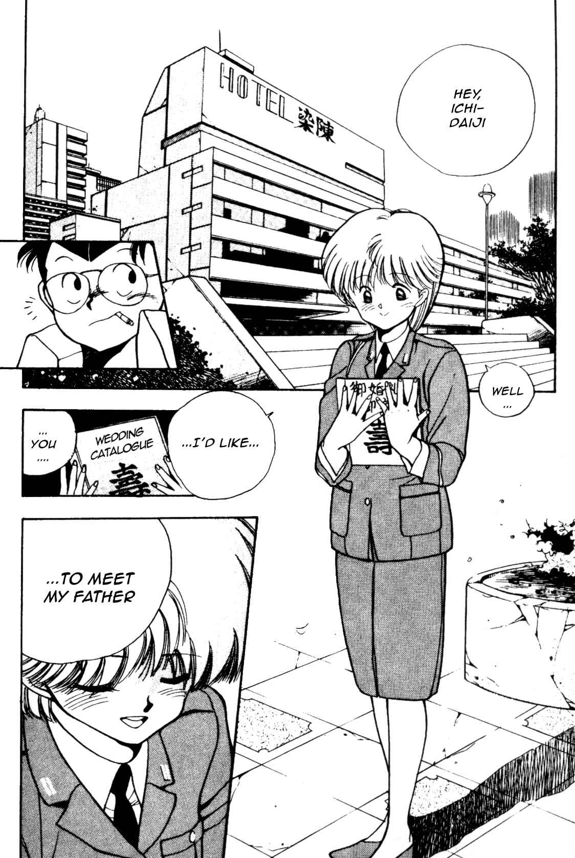 Page 2 Chapter 18 Everyday is Sunday
