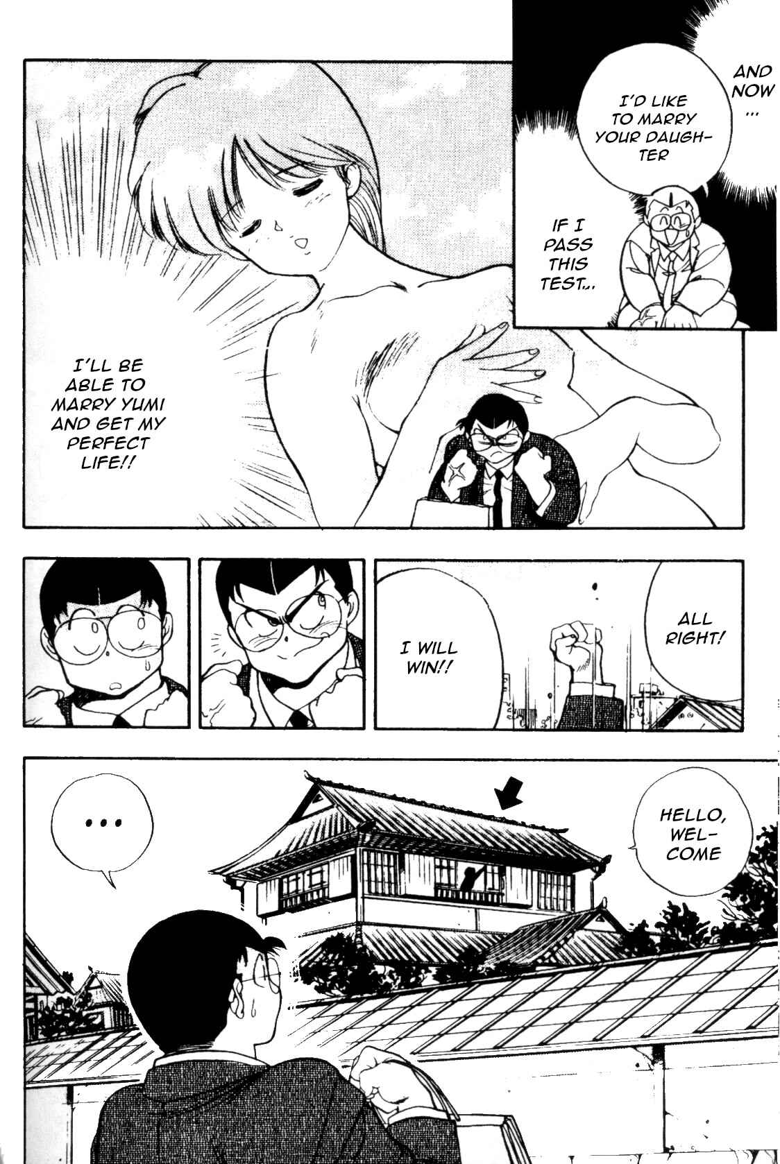 Page 4 Chapter 18 Everyday is Sunday