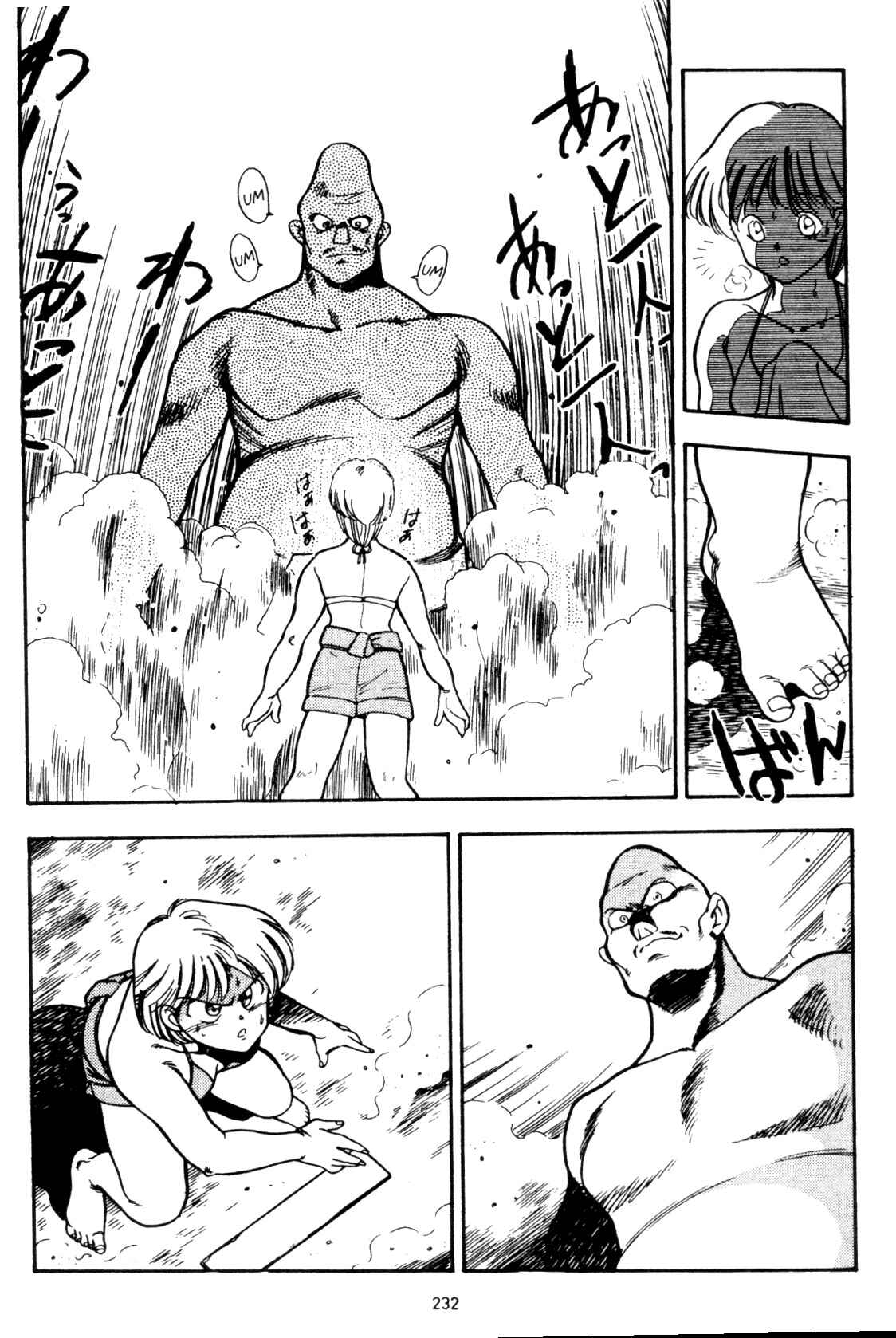 Page 16 Chapter 10 Everyday is Sunday