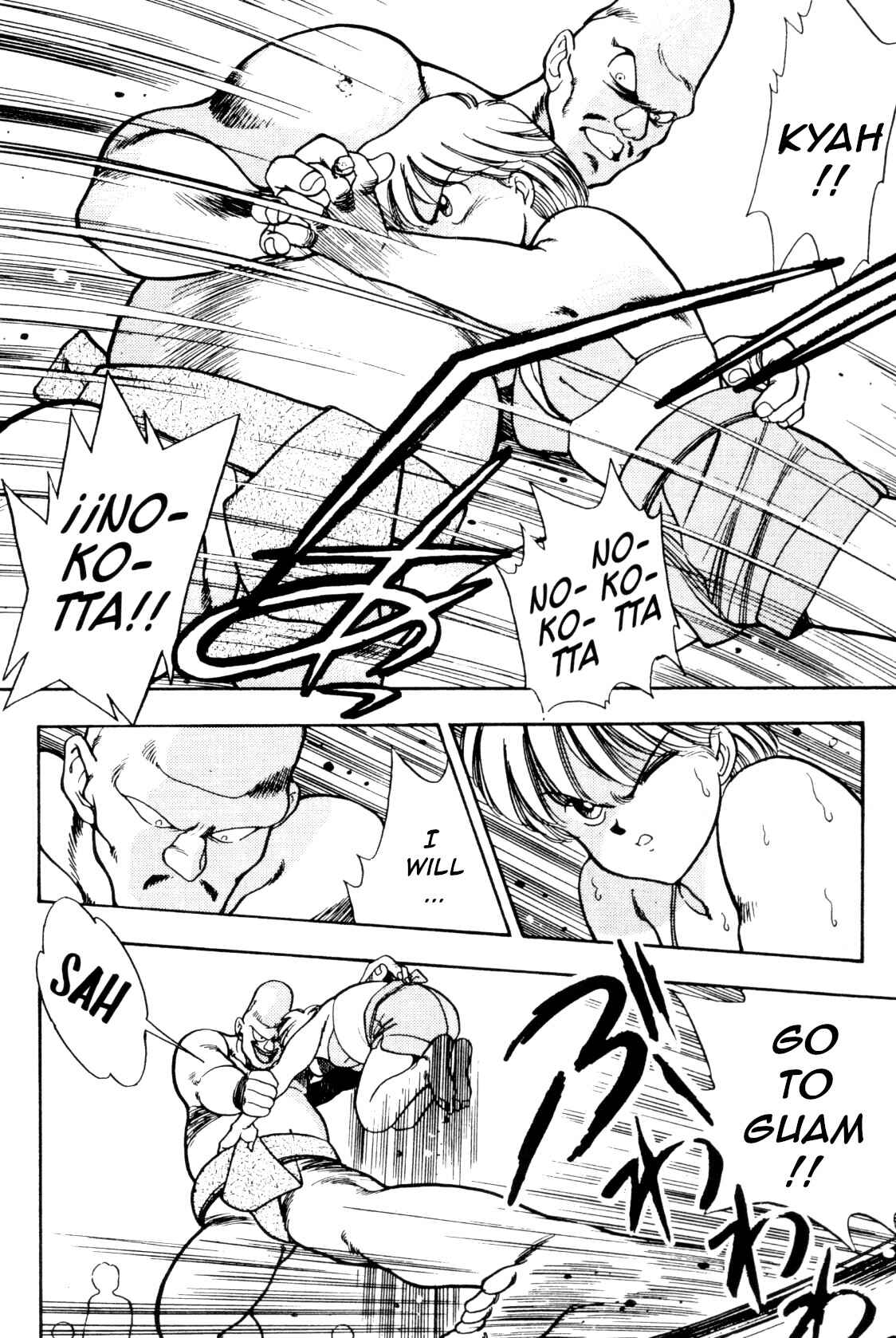 Page 18 Chapter 10 Everyday is Sunday