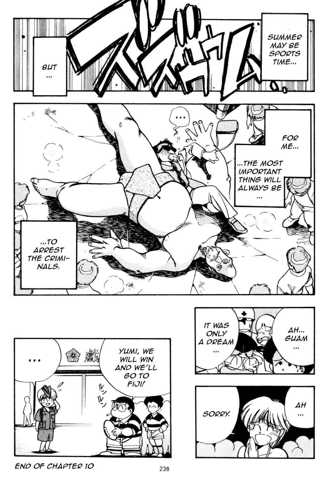Page 22 Chapter 10 Everyday is Sunday