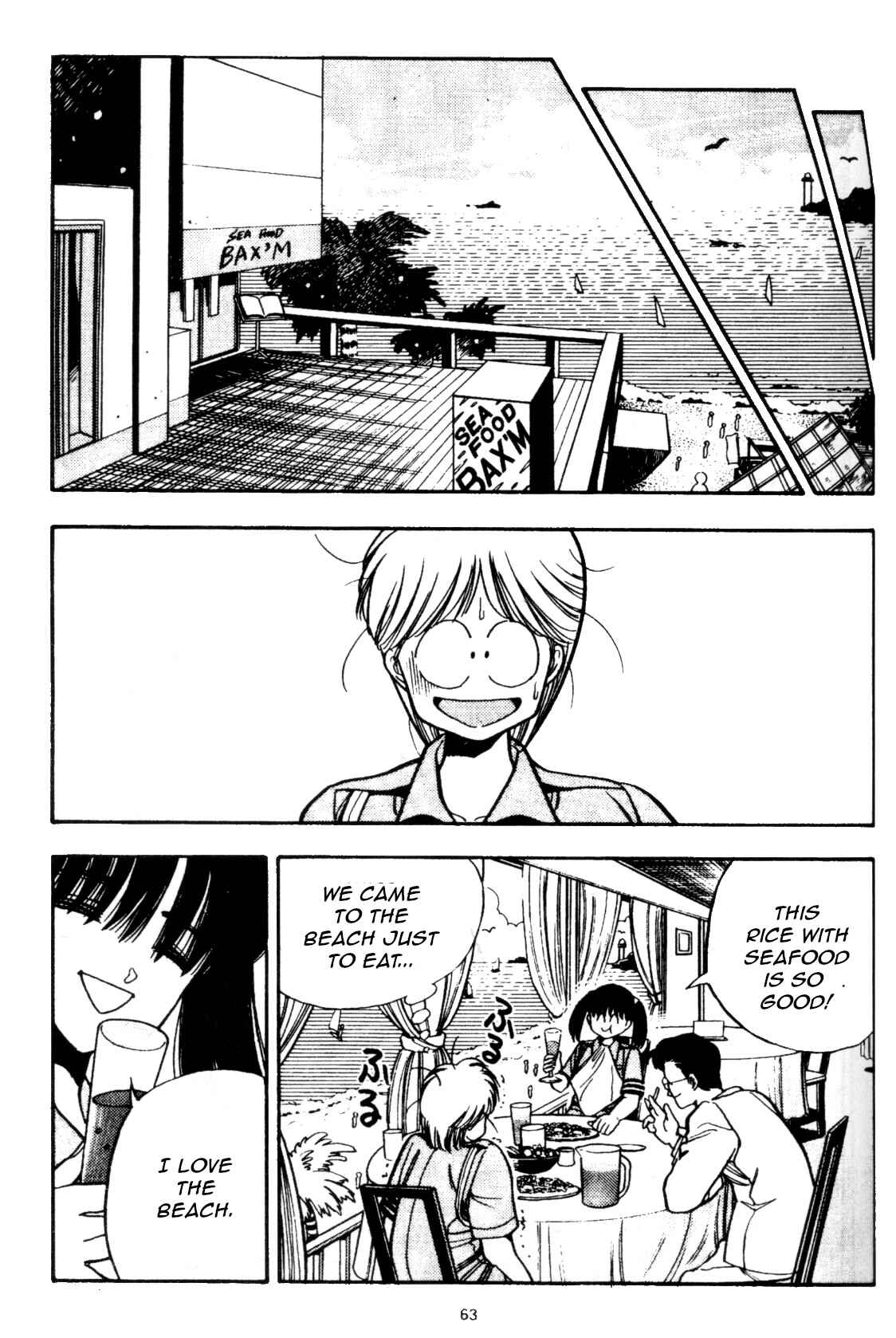 Page 11 Chapter 13 Everyday is Sunday