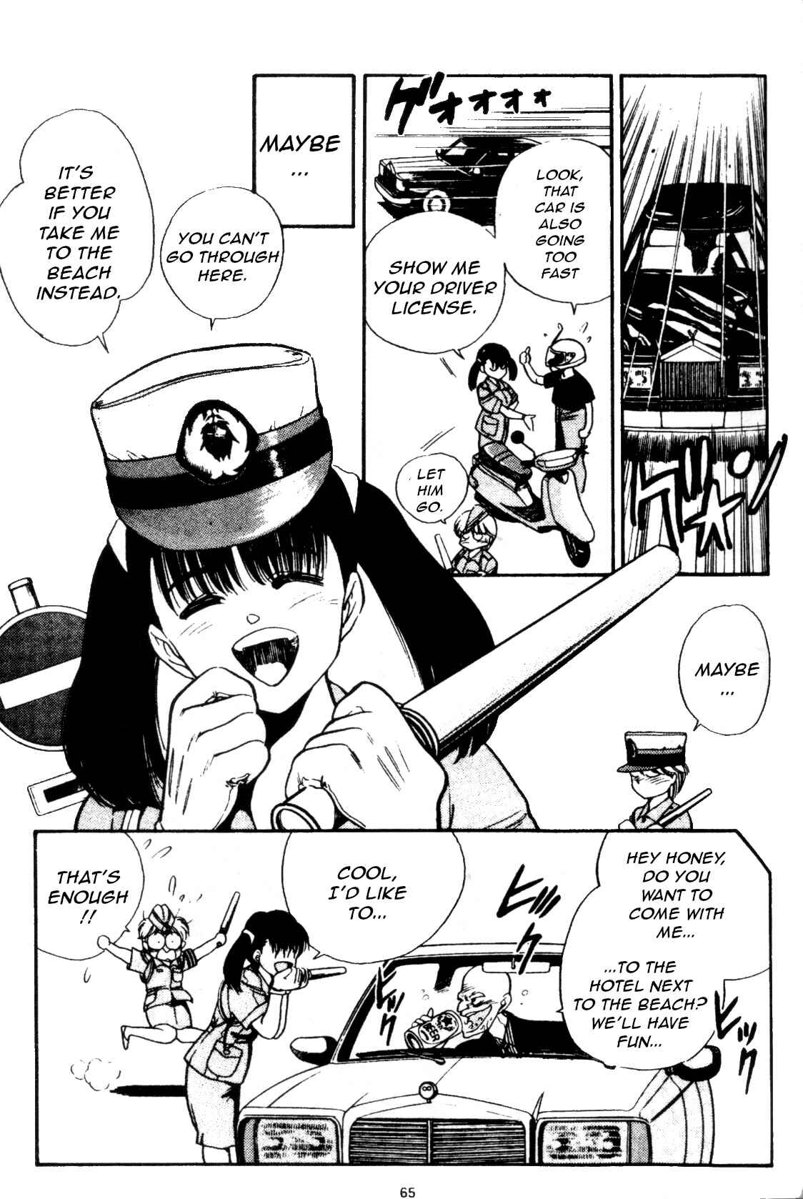 Page 13 Chapter 13 Everyday is Sunday