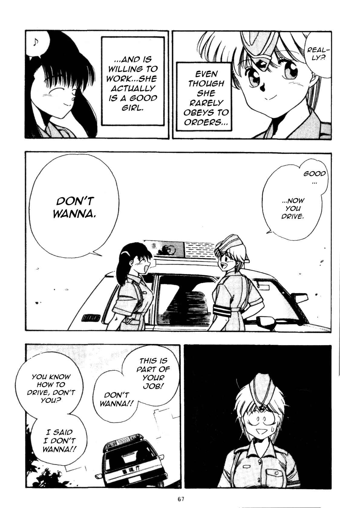 Page 15 Chapter 13 Everyday is Sunday