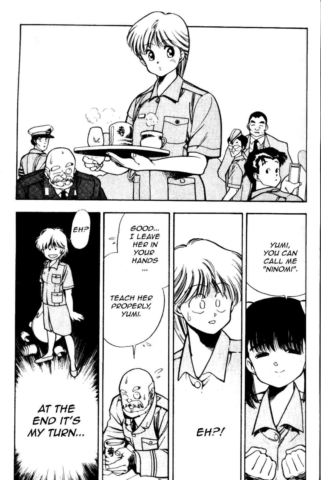 Page 3 Chapter 13 Everyday is Sunday