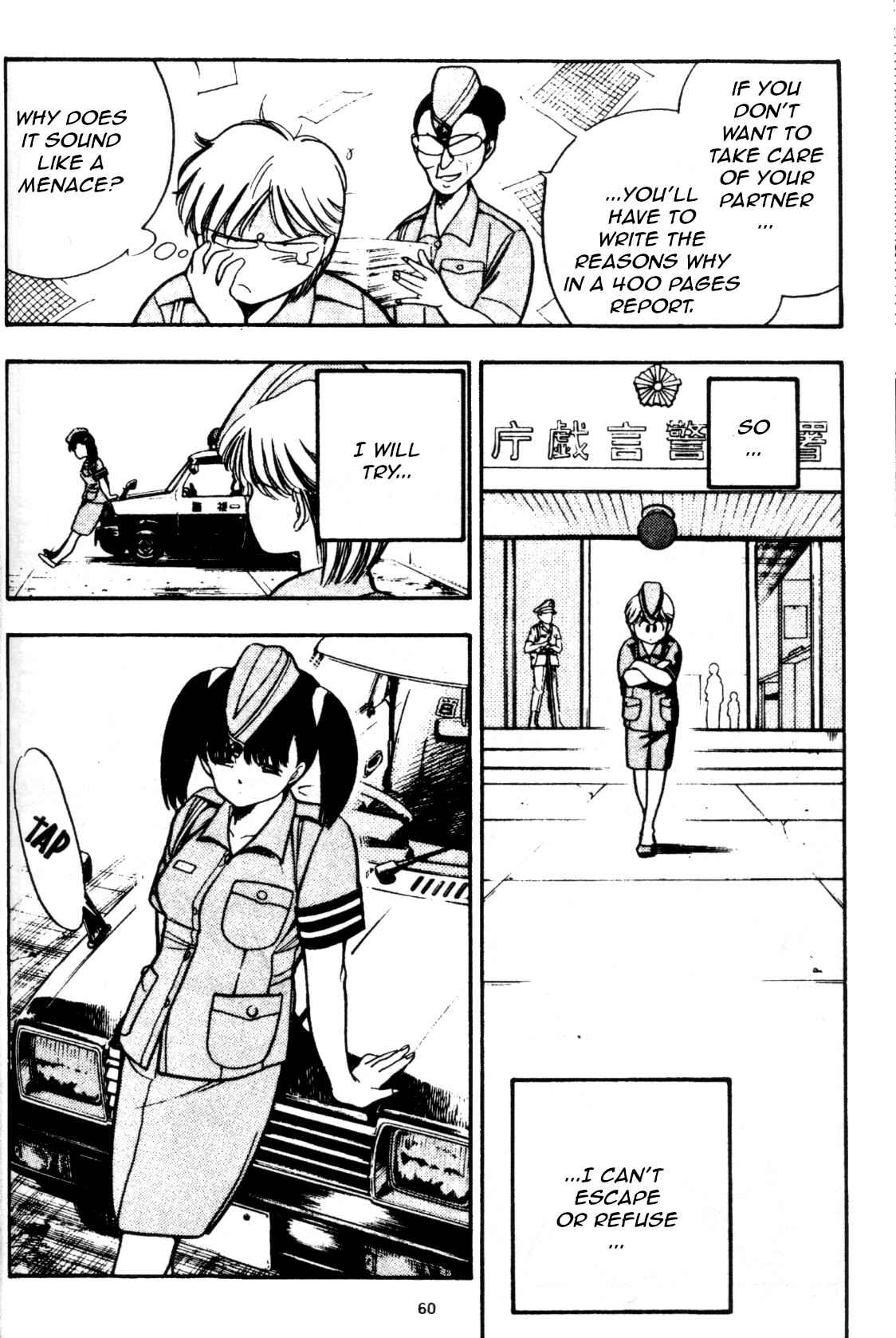 Page 8 Chapter 13 Everyday is Sunday