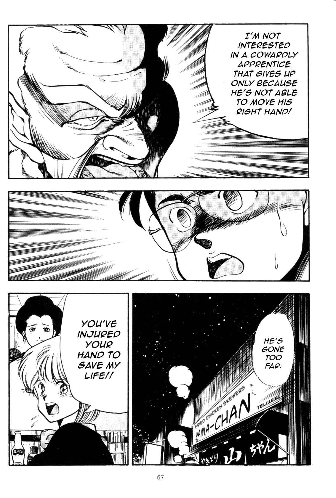 Page 11 Chapter 3 Everyday is Sunday