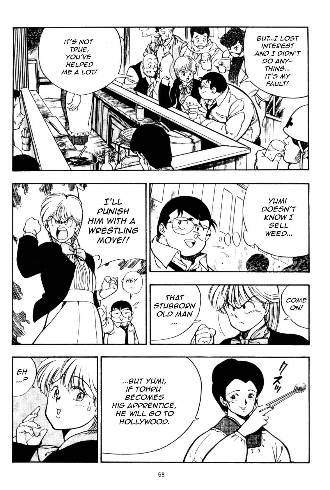 Page 12 Chapter 3 Everyday is Sunday