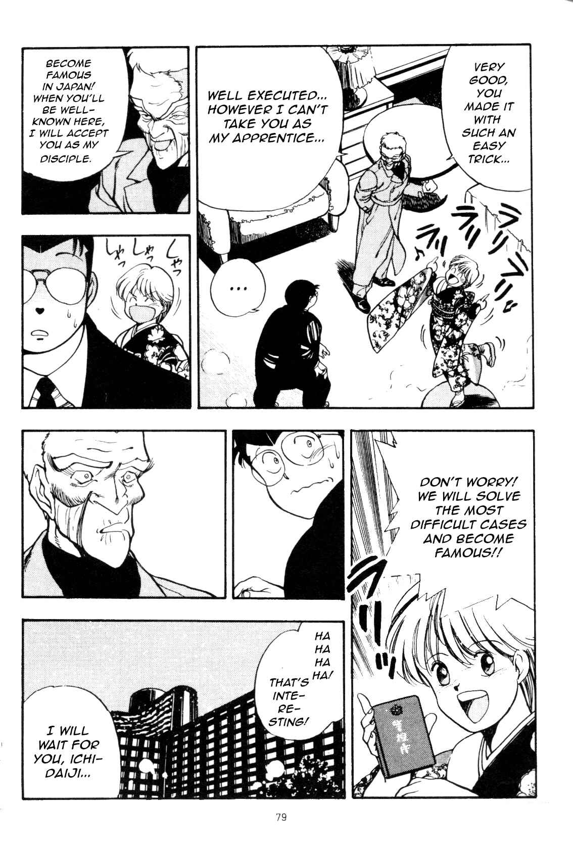 Page 23 Chapter 3 Everyday is Sunday