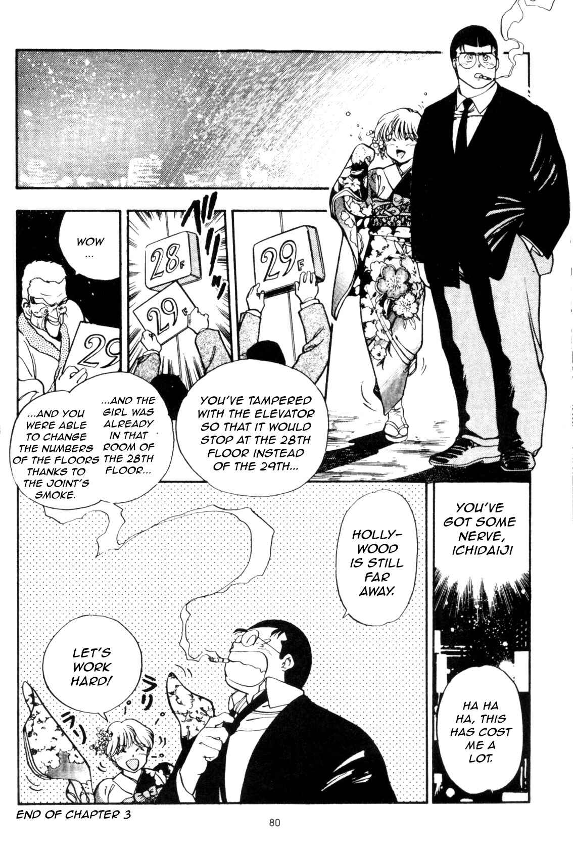 Page 24 Chapter 3 Everyday is Sunday