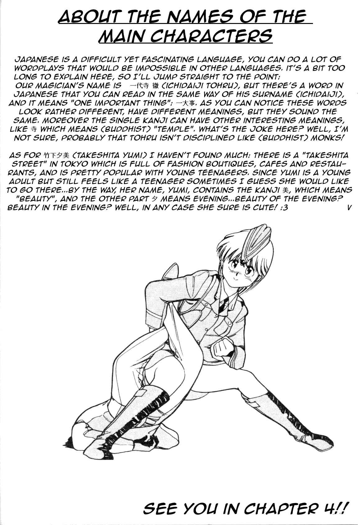 Page 25 Chapter 3 Everyday is Sunday