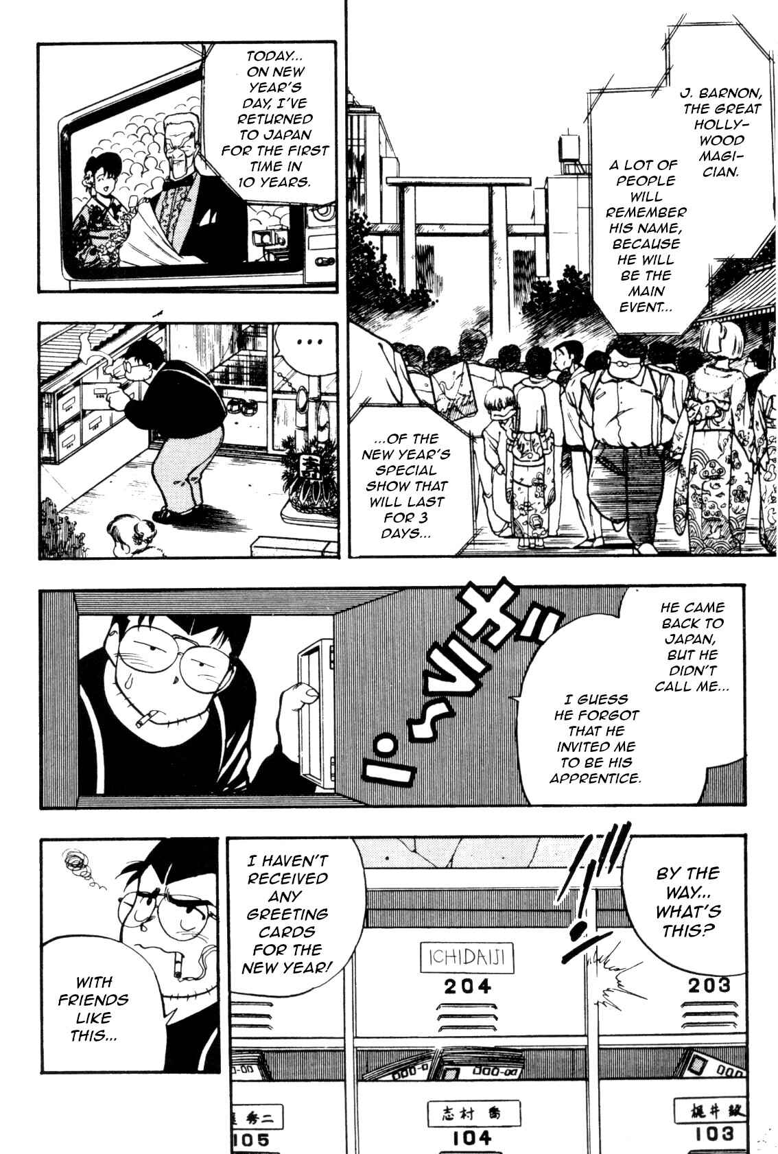 Page 4 Chapter 3 Everyday is Sunday
