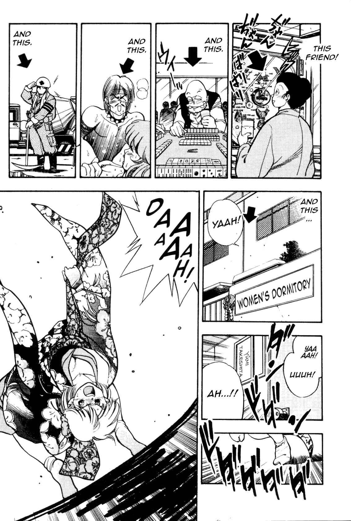 Page 5 Chapter 3 Everyday is Sunday