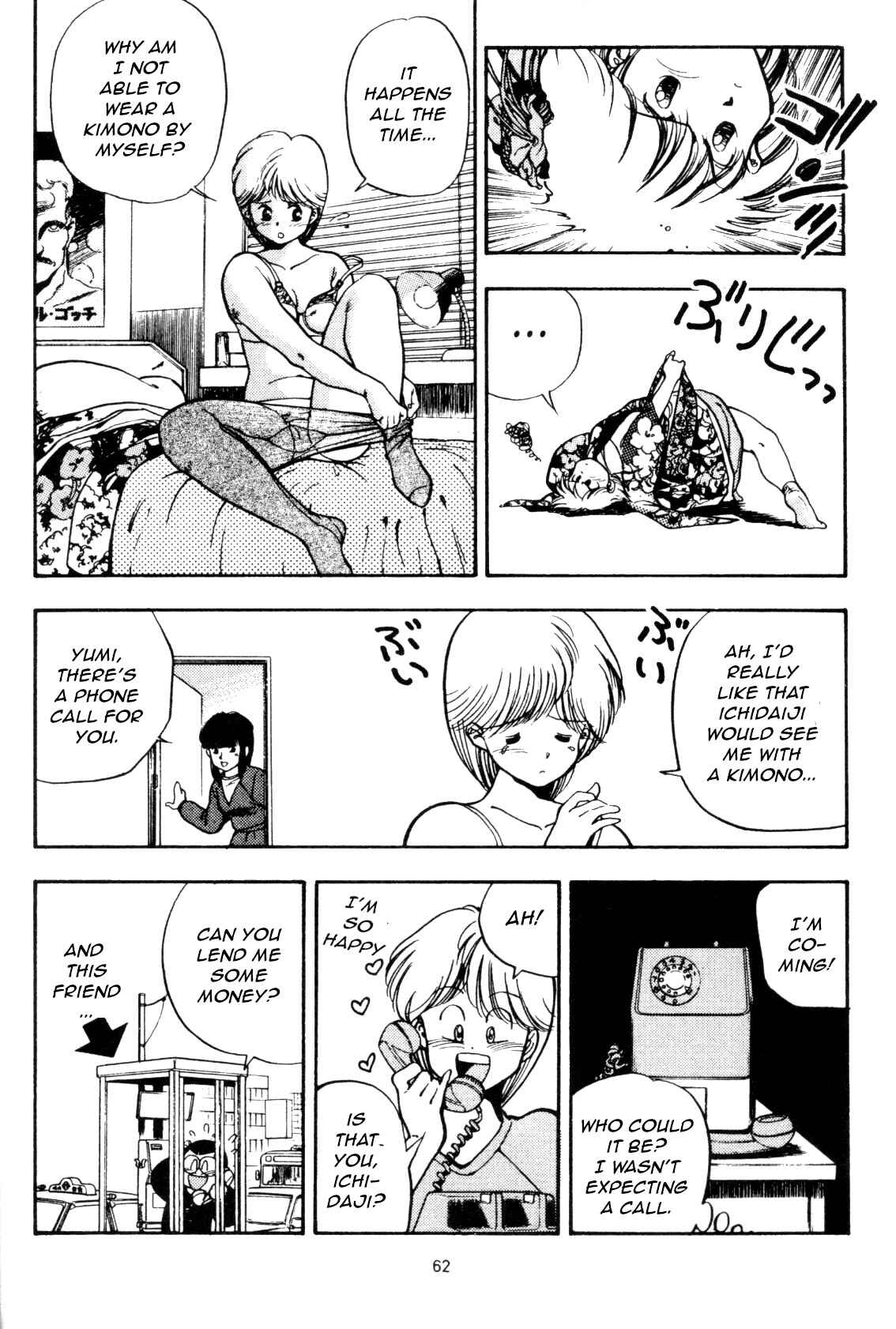 Page 6 Chapter 3 Everyday is Sunday