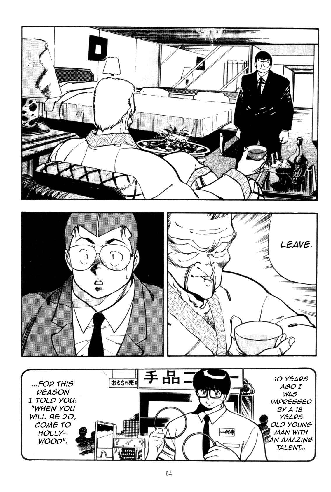 Page 8 Chapter 3 Everyday is Sunday