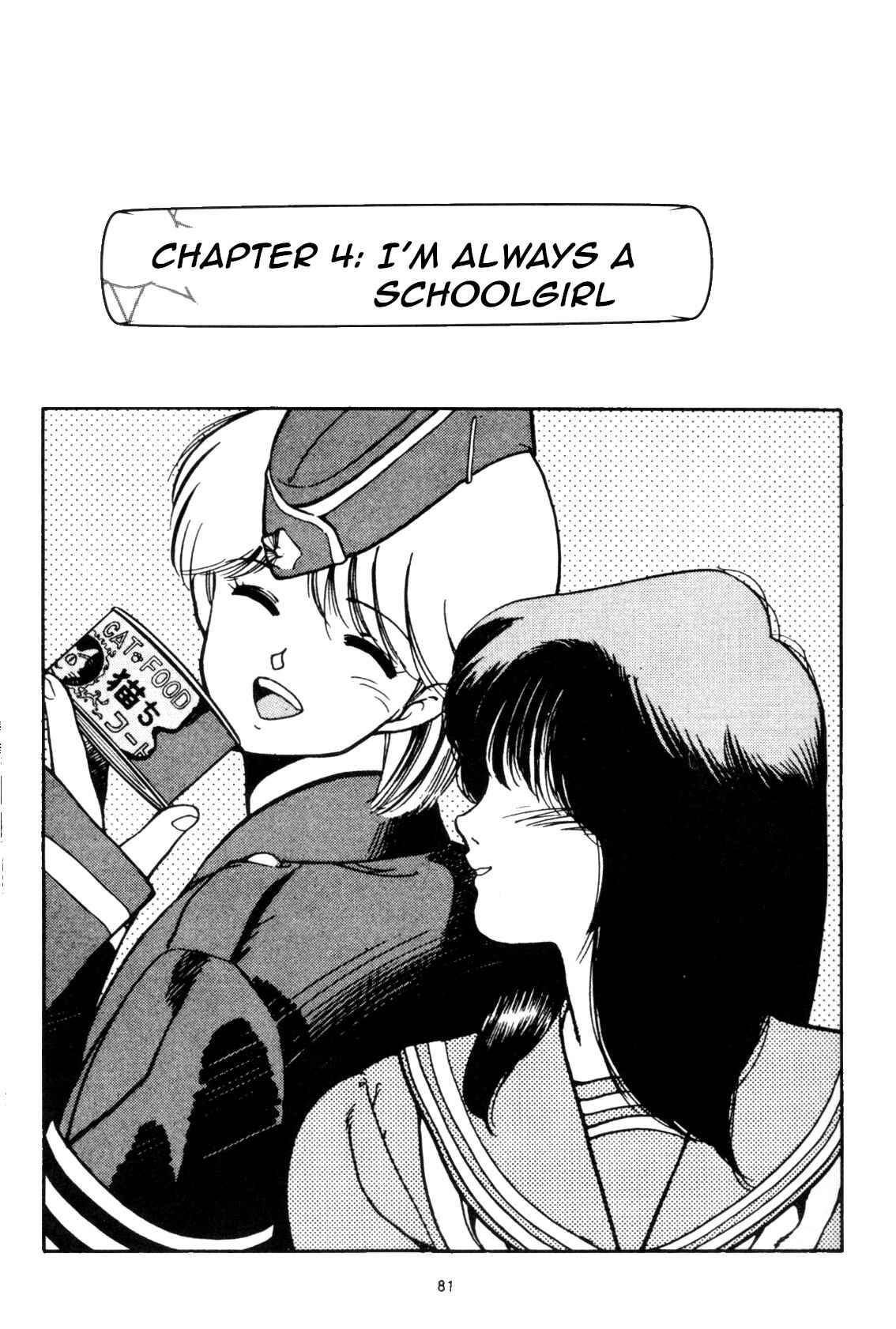 Page 1 Chapter 4 Everyday is Sunday