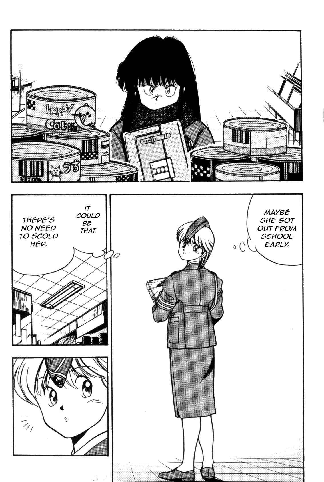 Page 4 Chapter 4 Everyday is Sunday