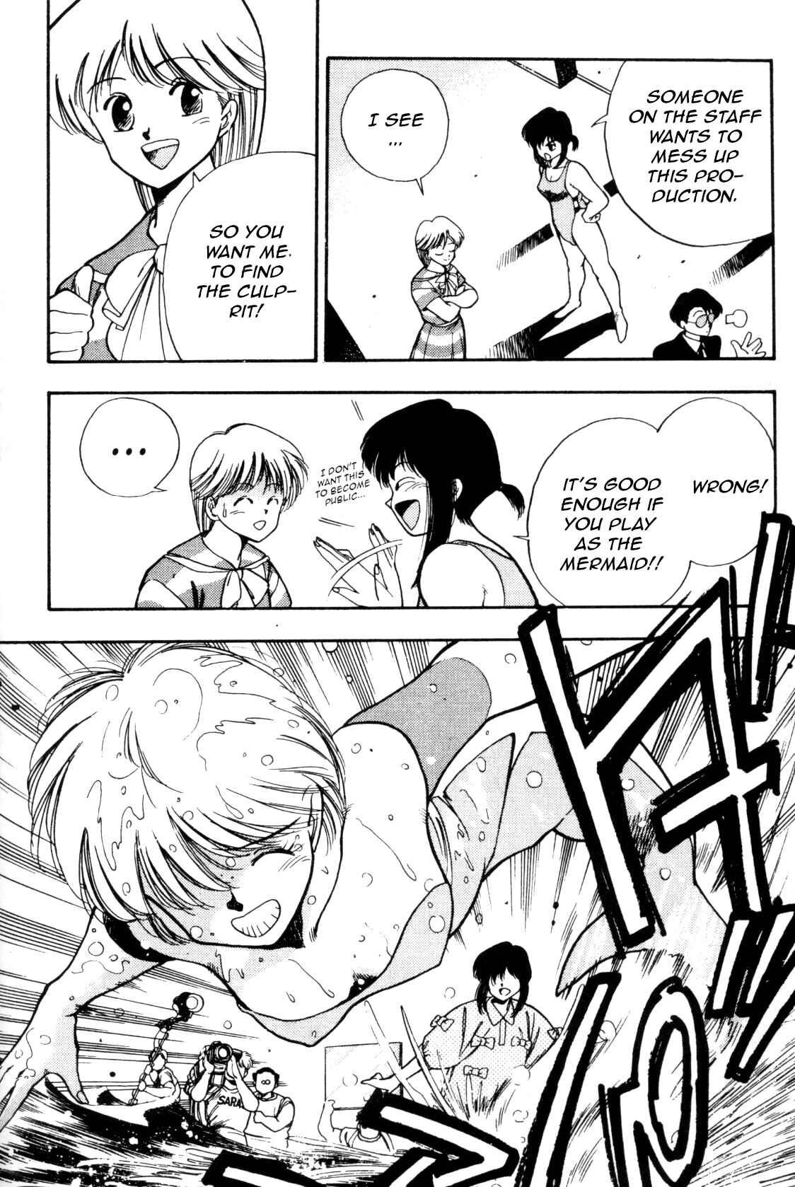 Page 10 Chapter 9 Everyday is Sunday