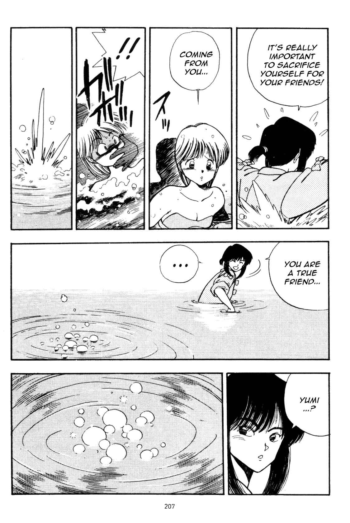 Page 13 Chapter 9 Everyday is Sunday