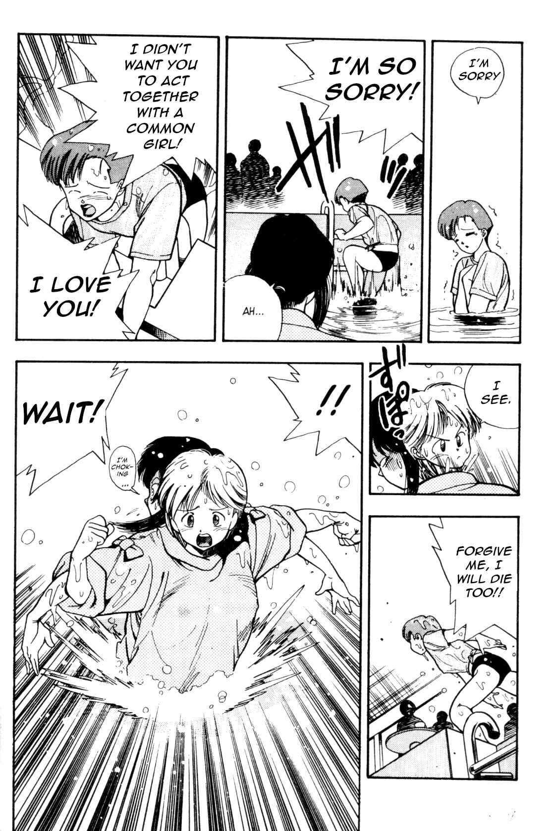 Page 20 Chapter 9 Everyday is Sunday