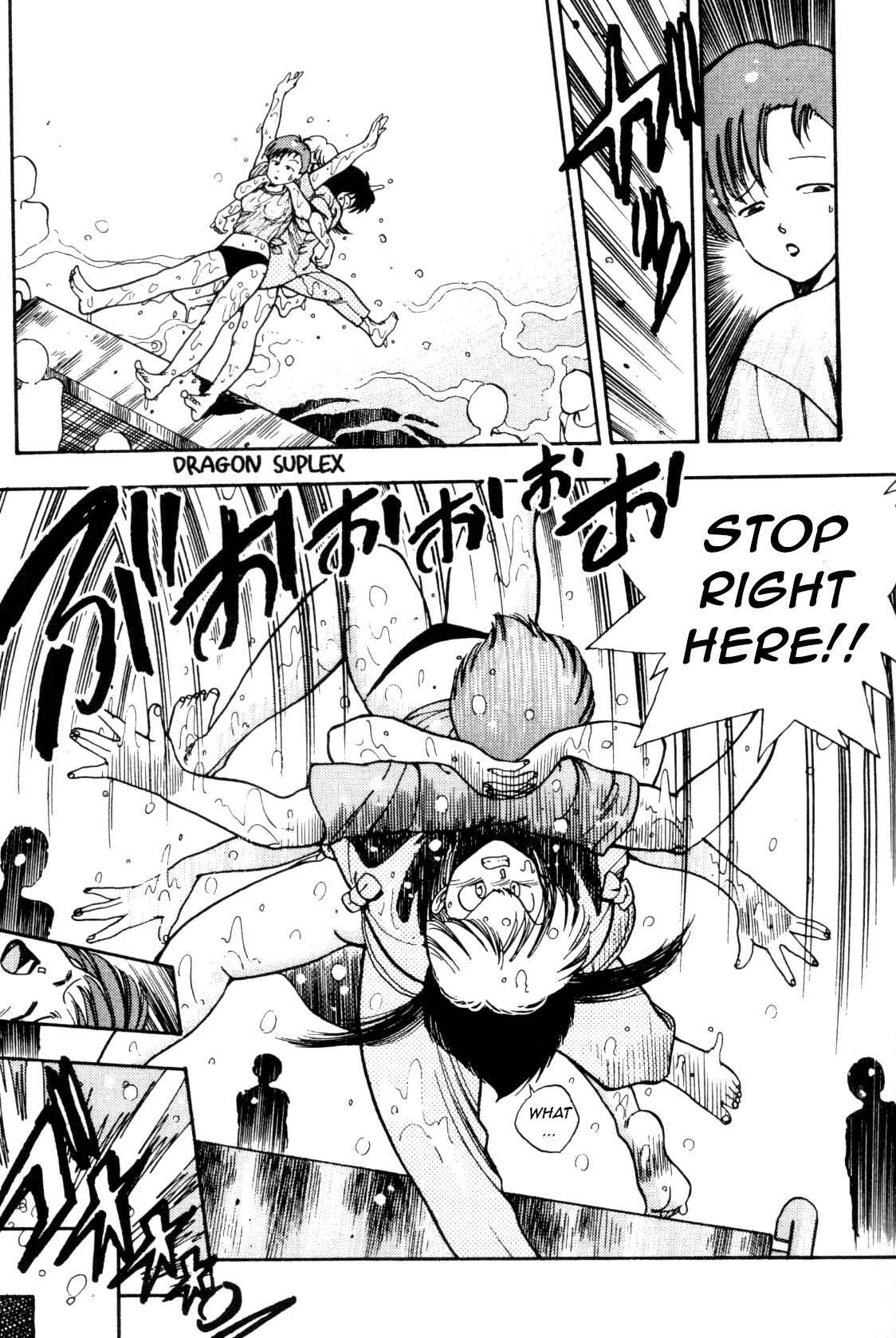 Page 21 Chapter 9 Everyday is Sunday