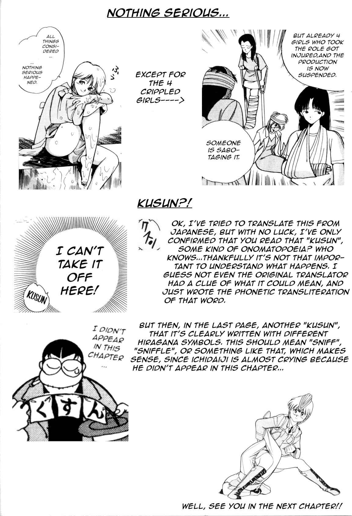Page 24 Chapter 9 Everyday is Sunday